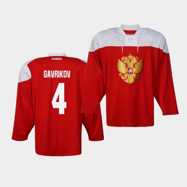 Vladislav Gavrikov Russia Team 2019 IIHF World Cha...