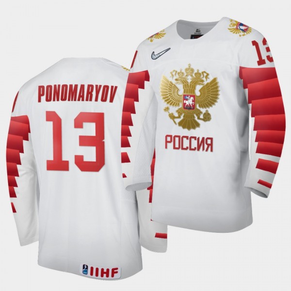 Vasili Ponomaryov Russia Team 2021 IIHF World Juni...