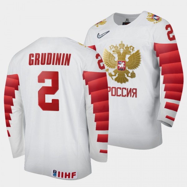 Vladimir Grudinin Russia Hockey 2022 IIHF World Ju...