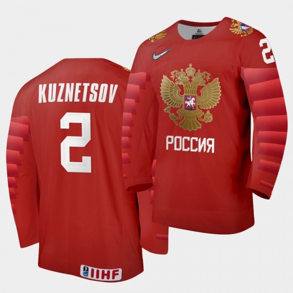 Yan Kuznetsov Russia Team 2021 IIHF World Junior Championship Jersey Away Red