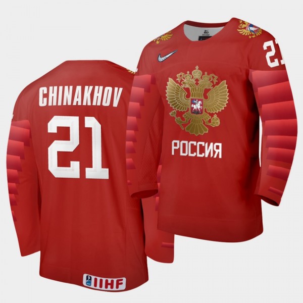 Yegor Chinakhov Russia Team 2021 IIHF World Junior...
