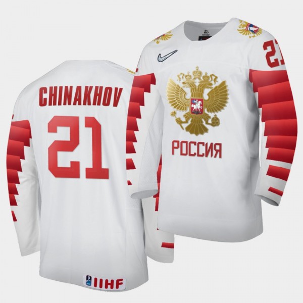 Yegor Chinakhov Russia Team 2021 IIHF World Junior...