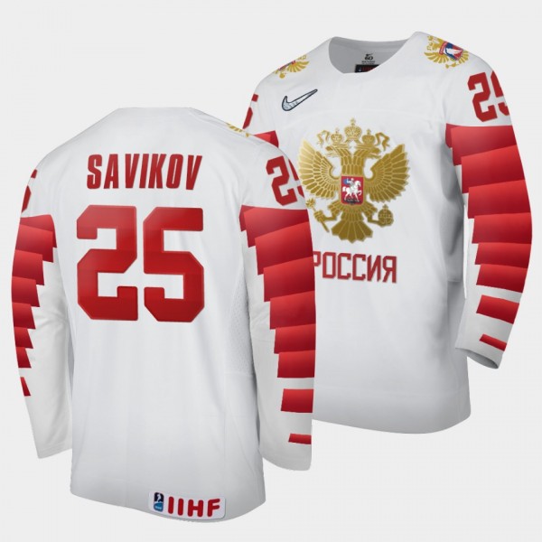 Yegor Savikov Russia Hockey 2022 IIHF World Junior Championship Home Jersey White