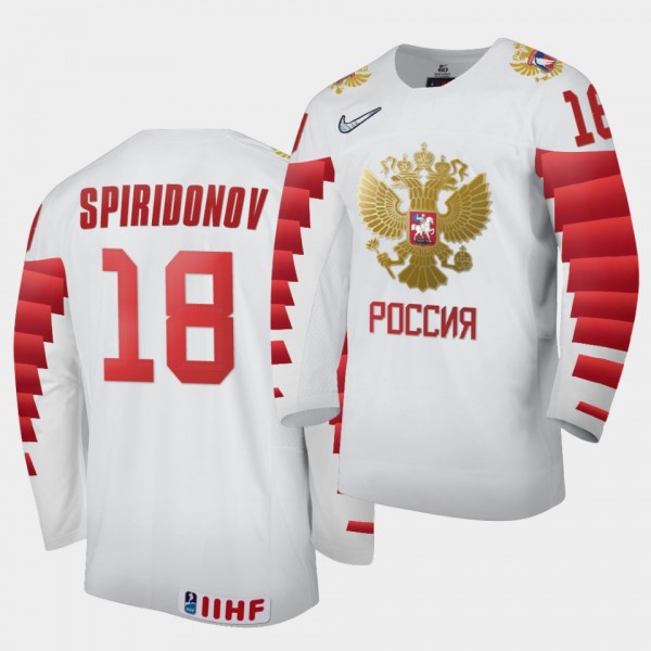 Yegor Spiridonov Russia Team 2021 IIHF World Junio...