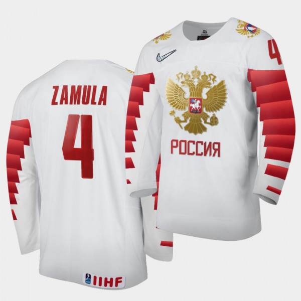 Yegor Zamula Russia 2020 IIHF World Junior Ice Hoc...