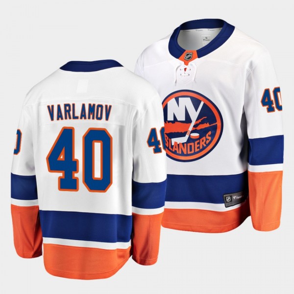 Semyon Varlamov New York Islanders 2021-22 Away Wh...