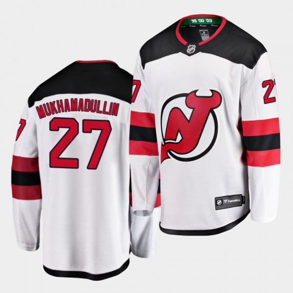 Shakir Mukhamadullin New Jersey Devils 2020 NHL Dr...