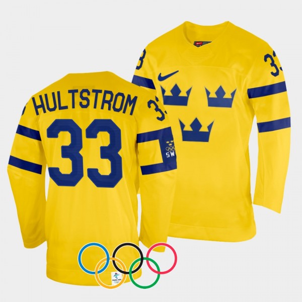 Sweden Hockey #33 Linus Hultstrom 2022 Winter Olym...