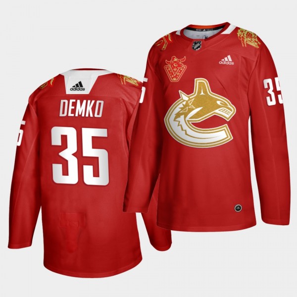 Thatcher Demko Canucks 2021 Lunar OX Year Red Jersey Special Limited Edition