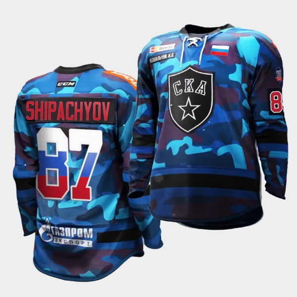 MHL SKA Saint Petersburg Vadim Shipachyov Blue 70t...