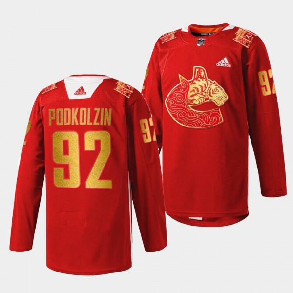 Vancouver Canucks Vasily Podkolzin 2022 Lunar New Year Tiger #92 Red Jersey Limited edition Warmup