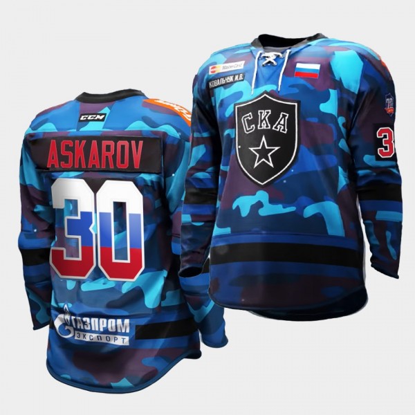 MHL SKA Saint Petersburg Yaroslav Askarov Blue 70t...