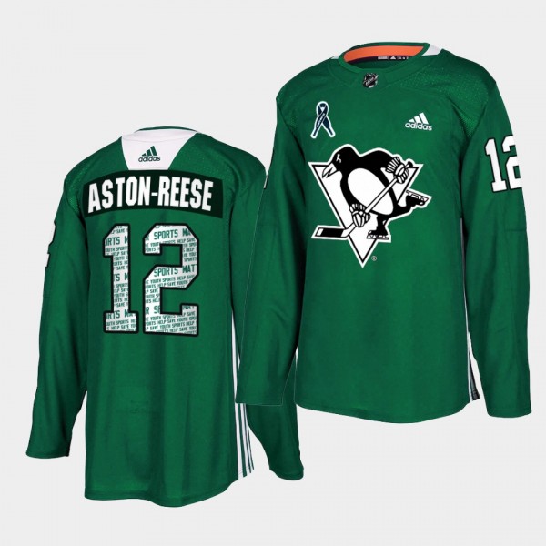 Zach Aston-Reese #12 Penguins Sports Matter Specia...
